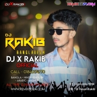 Ore Fulmoti Re (Trance Remix 2026) DJ X RaKiB