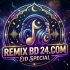 EiD Special Maatal PaGla JBL KoB Remix 2026 DJ uzzal And DJ Abu Bakar And DJ shabuj