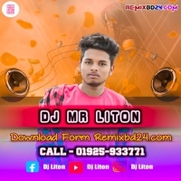 AGUN LAGAILO SHAKIB KHAN l BUBLY l PASSWORD (Hot Dance Mix 2021) Dj MR LitoN