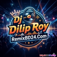 Amar Bhalobashar Chewing Gum Vs Anjona Tumi Bujho Na And Ore Mona Joubonta Britha Gelo (PicNic Special Matal Dance 2026) DJ Dilip Roy