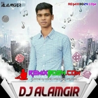 A Raja Ji Baja Baji Ki Na Baj (JBL Hot Dance Remix 2026) Dj Alamgir