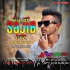 ParDoN Bar Bar [EiD Special Pgla Bass 2026] DJ SR SaJiB MiX
