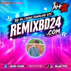 mixdunia.in
