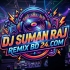 Eid Mubarak (EiD Special Matal Remix 2026) Dj Suman Raj And DJ Amit Official