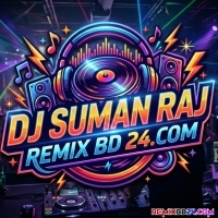 Eid Mubarak (EiD Special Matal Remix 2026) Dj Suman Raj And DJ Amit Official