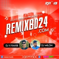 BanglaMal Chere PicNic Special Trance RemixDJ MR MiLoN
