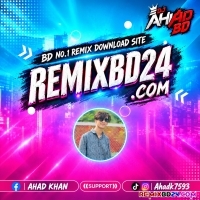 Lollypop Lagelu (Soytane Xude Tore Remix 2026) DJ X RaKiB 