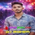 Rohim